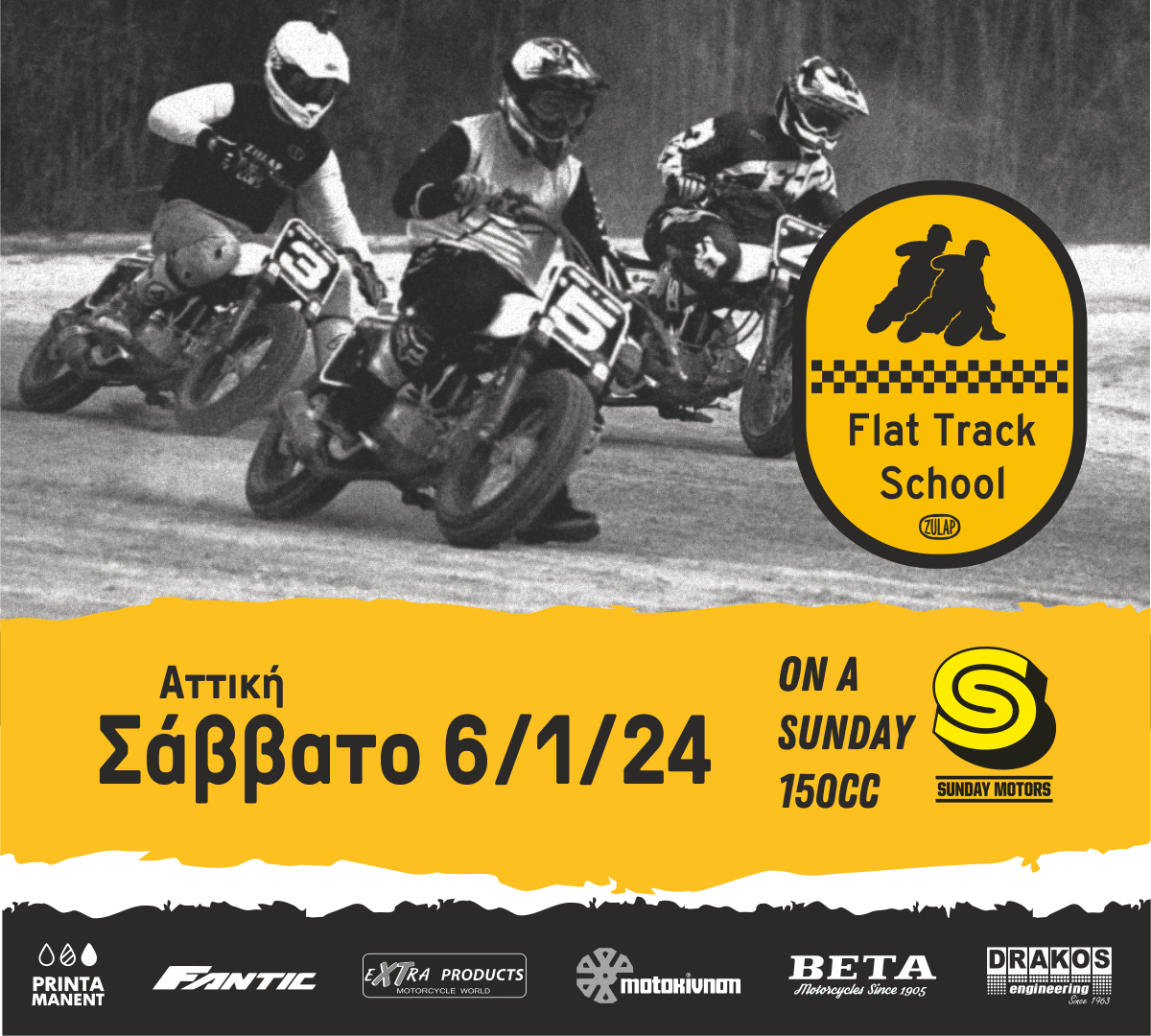 Flat Track School - Sat. Jan.6th