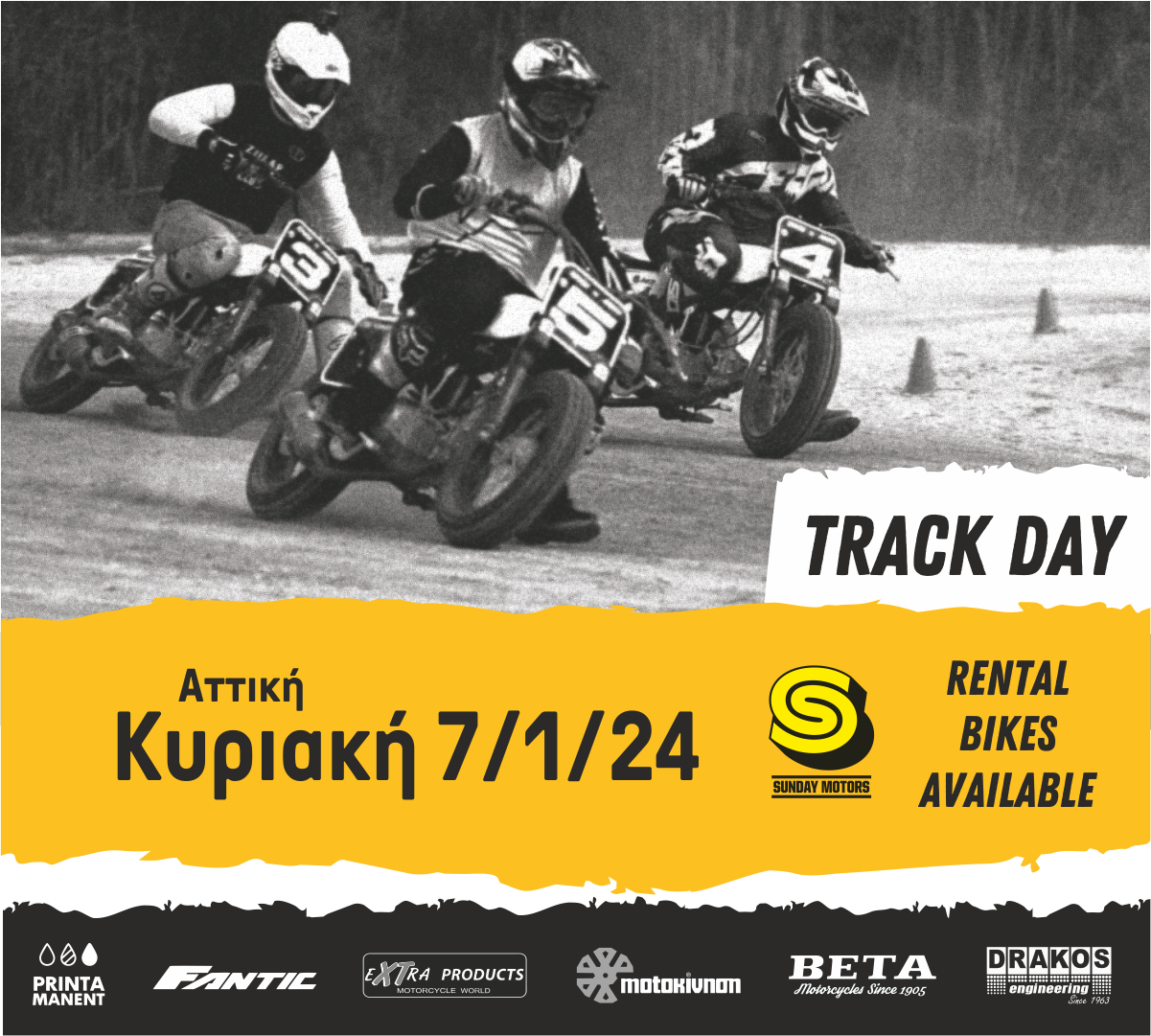 Flat Track training - Sun. Jan.7th